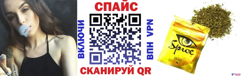 OMG зеркало Красноярск Бутират бутандиол
