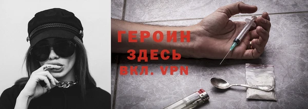 не бодяженный Алексеевка