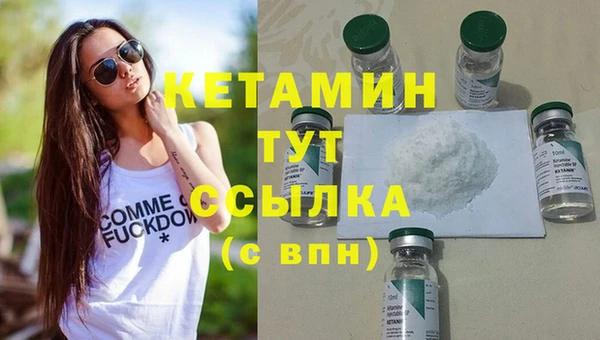 mdpv Арсеньев