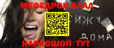 МДПВ Волжский