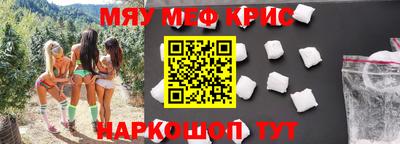 МДПВ Волжский