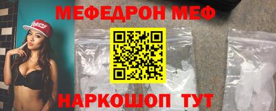 амфетамин Волжск