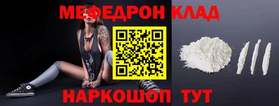 МДПВ Волжский