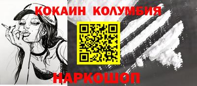 МДПВ Кинель