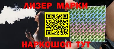 МДПВ Волжский