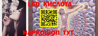 mix Волгодонск