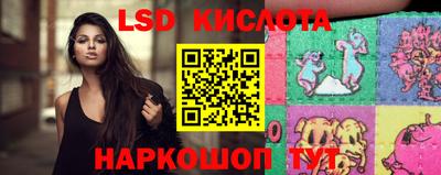 амфетамин Волжск