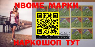 МДПВ Волжский