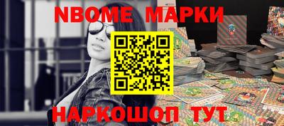 амфетамин Волжск