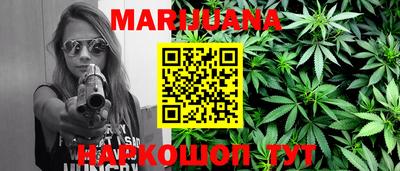 mix Волгодонск