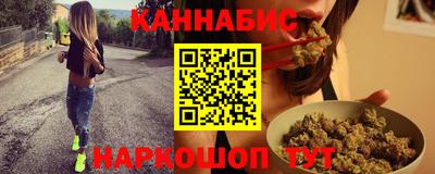 амфетамин Волжск