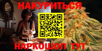 mix Волгодонск
