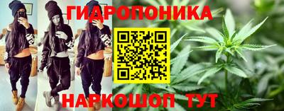 амфетамин Волжск