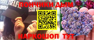 МДПВ Волжский