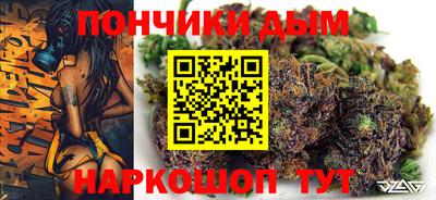 прущий лед Кимры