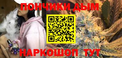 амфетамин Волжск