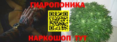 mix Волгодонск
