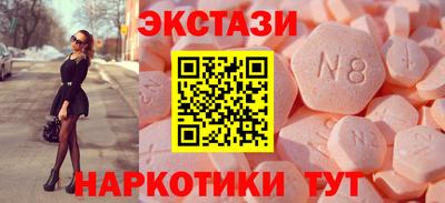 МДПВ Волжский