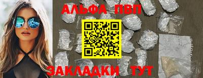 МДПВ Волжский
