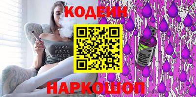 МДПВ Волжский