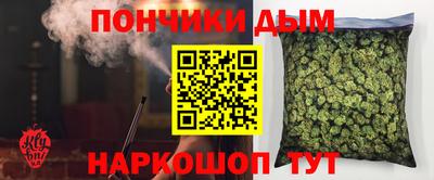 mix Волгодонск