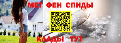 скорость Кингисепп