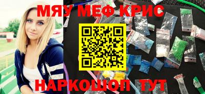МДПВ Волжский