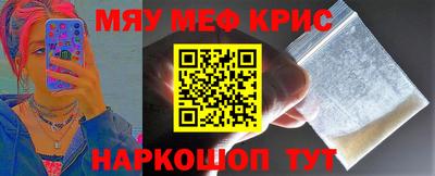 mix Волгодонск