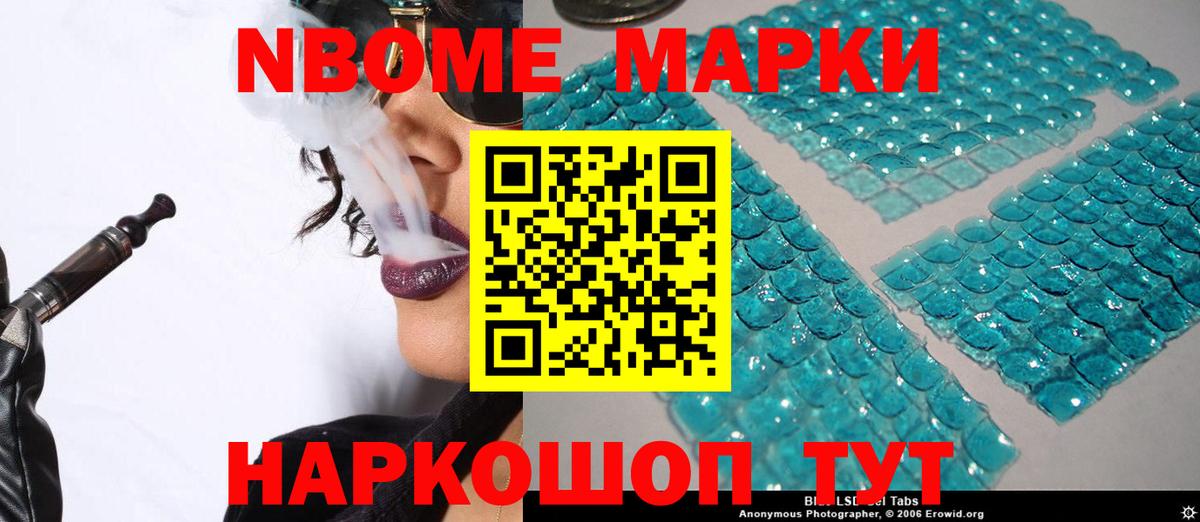 ЛСД экстази ecstasy  ЛСД экстази ecstasy  Красноярск  Вход с VPN 